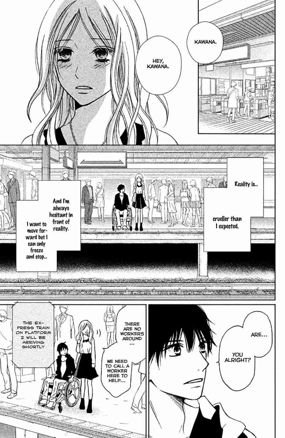 Perfect World (NAKAMURA Asumiko) Chapter 9 18